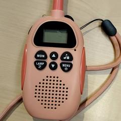 Jouet Talkie Walkie Rose, a été signalé par IKEA Toulouse utilisant iLost