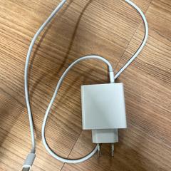 Nabíjačka white, HUAWEI, Usb C, ako bolo nahlásené Vrije Universiteit Brussel (VUB) pomocou iLost