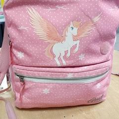 Batoh - Aliya, jak nahlášeno Centraal magazijn pomocí iLost