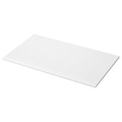 Produit IKEA MÖCKLERYD, a été signalé par IKEA Dijon utilisant iLost