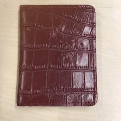 Plånbok El kamili, rapporterat av Gemeente Nijmegen med iLost