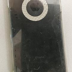 Chytrý telefon, jak nahlášeno Regio Antwerpen - Brussel pomocí iLost