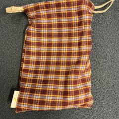 Bossa, segons ha informat Gemeente Arnhem mitjançant iLost