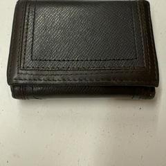 Portafoglio Vrij, come riportato da GVB utilizzando iLost