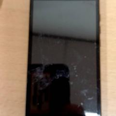 핸드폰 Wiko, iLost를 사용하여 Qbuzz GD Groningen Peizerweg에 보고됨