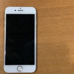 Mobiltelefon Goud iPhone, rapporterat av Gemeente Amsterdam med iLost