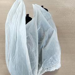 Bolsa - Plastiek zak, segundo informou Centraal magazijn usando iLost