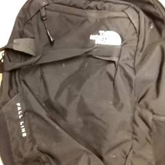 Backpack Zwart, as reported by RET using iLost