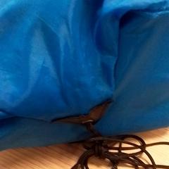 Sac à dos Blauw, a été signalé par Qbuzz Fryslân utilisant iLost