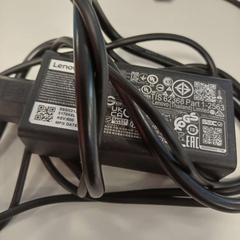 Adaptér LENOVO, jak nahlášeno HU Amersfoort pomocí iLost