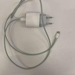 어댑터 Lightning cable, iLost를 사용하여 BANKS Antwerp에 보고됨