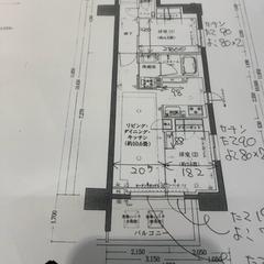 クリアファイル, as reported by IKEA横浜 using iLost