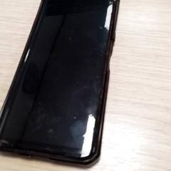 Telèfon Samsung, segons ha informat Qbuzz Fryslân mitjançant iLost