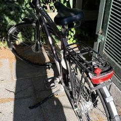 Fiets a été signalé sur iLost