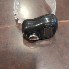 Timer, as reported by Internationaal Theater Amsterdam using iLost