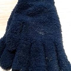 Gloves Blauw, as reported by Qbuzz Fryslân using iLost