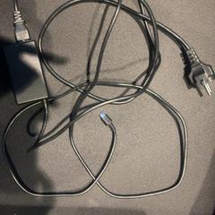 Adaptador, segundo informou Van der Valk Hotel Utrecht usando iLost