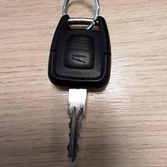 Autoschlüssel, gemeldet von Qbuzz Fryslân über iLost