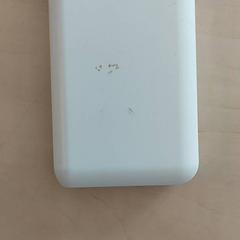 Powerbank, zoals gemeld door Blauwnet Zwolle met iLost
