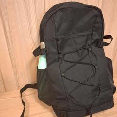 Sac à dos Zwart, a été signalé par TU/e - Receptie Pendulum utilisant iLost