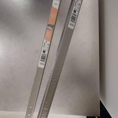 Barres がiLostで IKEA Paris - Rivoli によって報告されました