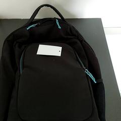 Ryggsekk Alba1dani, som rapportert av Centraal magazijn ved bruk av iLost