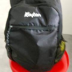 Rugtas, como reportado por Arriva Infoshop Enschede utilizando o iLost