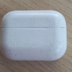 Pouzdro na sluchátka, jak nahlášeno Arriva West-Brabant pomocí iLost