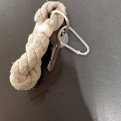 Key Clé, as reported by IKEA Bayonne Ametzondo using iLost