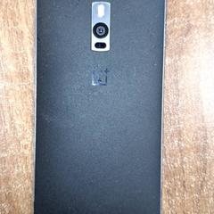 Phone, as reported by Qbuzz DMG using iLost