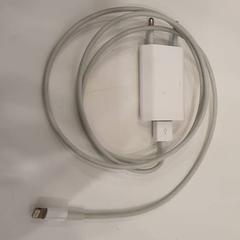 Cargador de iPhone, ha sido reportado por HvA Amstelcampus con iLost