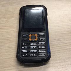 Telefoon، كما تم الإبلاغ عنه بواسطة Gemeente Arnhem عبر iLost