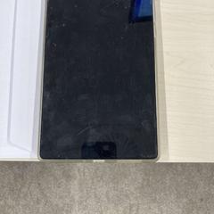 タブレット がiLostで Gemeente Lingewaard によって報告されました