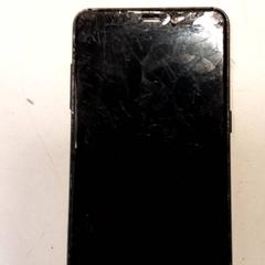 Phone, as reported by Qbuzz ZHN using iLost