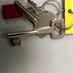 열쇠, iLost를 사용하여 Regio Limburg - Leuven에 보고됨