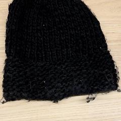 Sang, som rapportert av IKEA Älmhult ved bruk av iLost