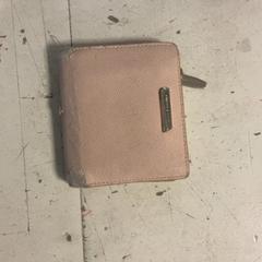 Wallets Canpolat Dincer, as reported by Artis using iLost