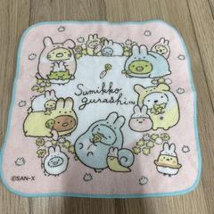 ハンカチ がiLostで IKEA仙台 によって報告されました