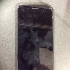 Iphone, ako bolo nahlásené Breng Nijmegen pomocou iLost