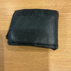 Lommebok Ozzengin, som rapportert av Gemeente Amsterdam ved bruk av iLost