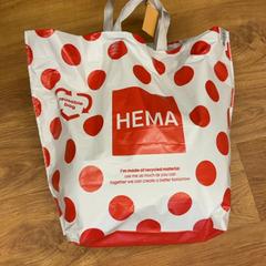 İLost kullanarak GVB tarafından bildirildiği gibi Çanta