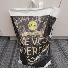Sacchetto di plastica zak, come riportato da Arriva Limburg Zuid utilizzando iLost