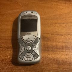 Siemens. Telefoon, as reported to iLost
