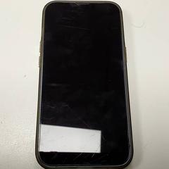 Smartphone, segundo informou Centraal magazijn usando iLost