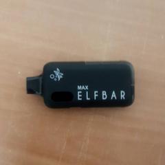 Elektronika, amint azt Grand Hotel Amrath Kurhaus az iLost segítségével jelentette.