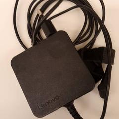 Adapter Zwart, amint azt HvA Amstelcampus az iLost segítségével jelentette.