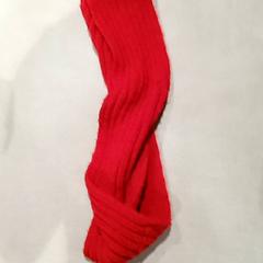 الوشاح red، كما تم الإبلاغ عنه بواسطة Pathé Nijmegen عبر iLost