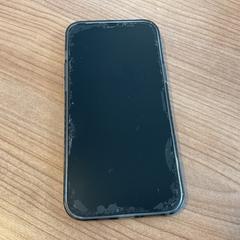 Iphone がiLostで Breng Arnhem によって報告されました