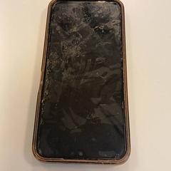 Handy Samsung, gemeldet von Centraal magazijn über iLost