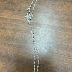 Sieraden - Ketting, jak nahlášeno Centraal magazijn pomocí iLost